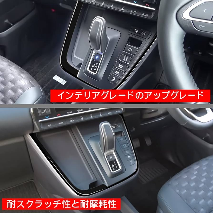 Amazon | 新型トヨタ ヴォクシー/ノア パーツ アクセサリー